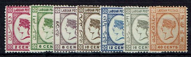 Image of Labuan SG 51/7 MM British Commonwealth Stamp